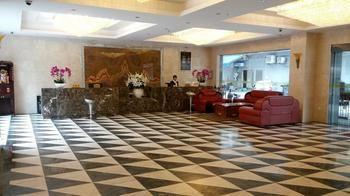 Dipai Hotel Kanton Zewnętrze zdjęcie